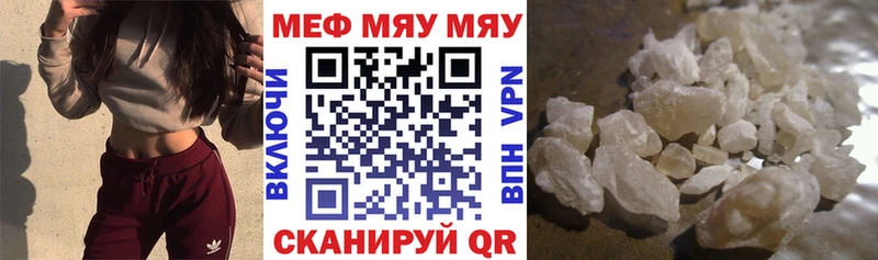 Купить наркотик аптеки Сочи ГАШИШ  МЕТАМФЕТАМИН  Cocaine  СОЛЬ  Меф  МАРИХУАНА 