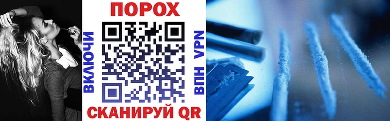 Амфетамин Premium  Сочи 
