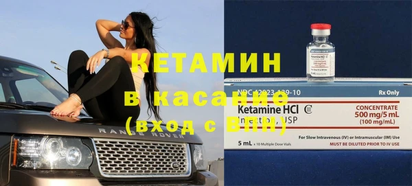 первитин Горняк