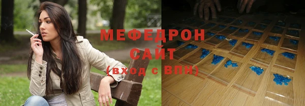 ПСИЛОЦИБИНОВЫЕ ГРИБЫ Горно-Алтайск