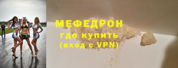 ПСИЛОЦИБИНОВЫЕ ГРИБЫ Горно-Алтайск