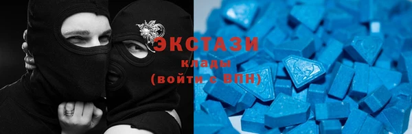 ПСИЛОЦИБИНОВЫЕ ГРИБЫ Горно-Алтайск