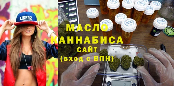 ПСИЛОЦИБИНОВЫЕ ГРИБЫ Горно-Алтайск