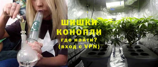 первитин Горняк