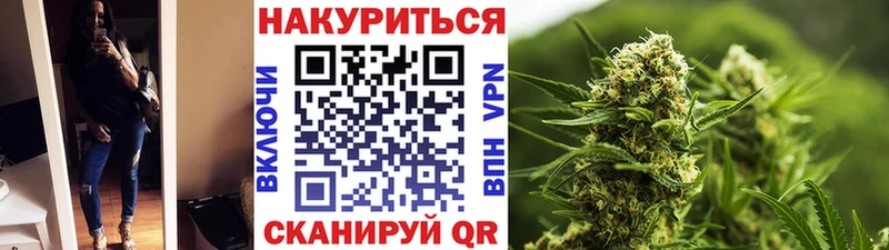 кракен рабочий сайт  Сочи  Канабис SATIVA & INDICA 